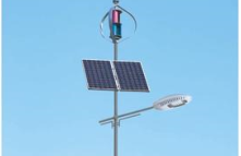 淺析：led風(fēng)光互補路燈的運用和優(yōu)點是什么？