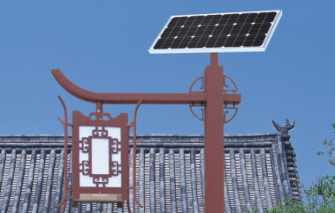 Led太陽能庭院燈有哪些優(yōu)勢？