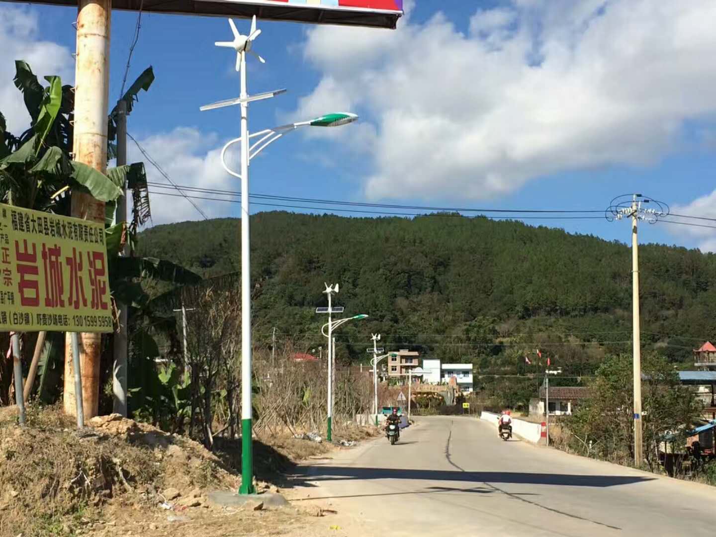福建大田70套風(fēng)光互補(bǔ)路燈工程完工！